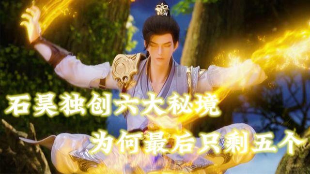 救援爱图画的男孩